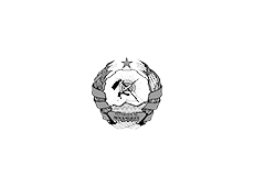 Governo de Moçambique